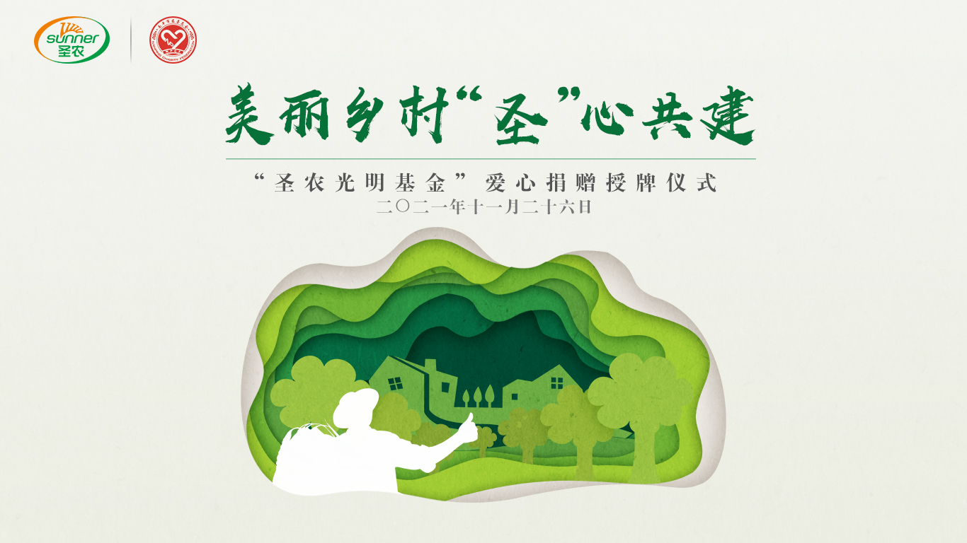 网投平台