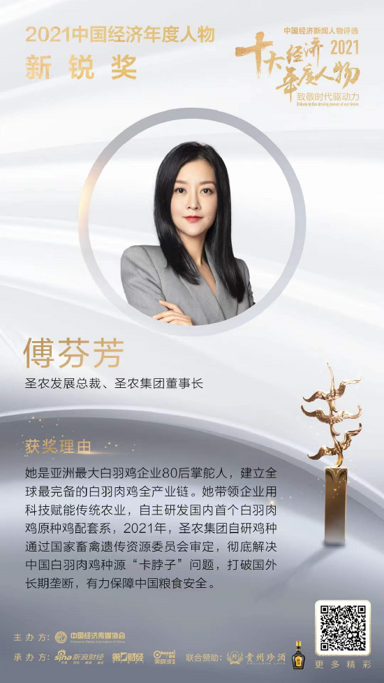 网投平台