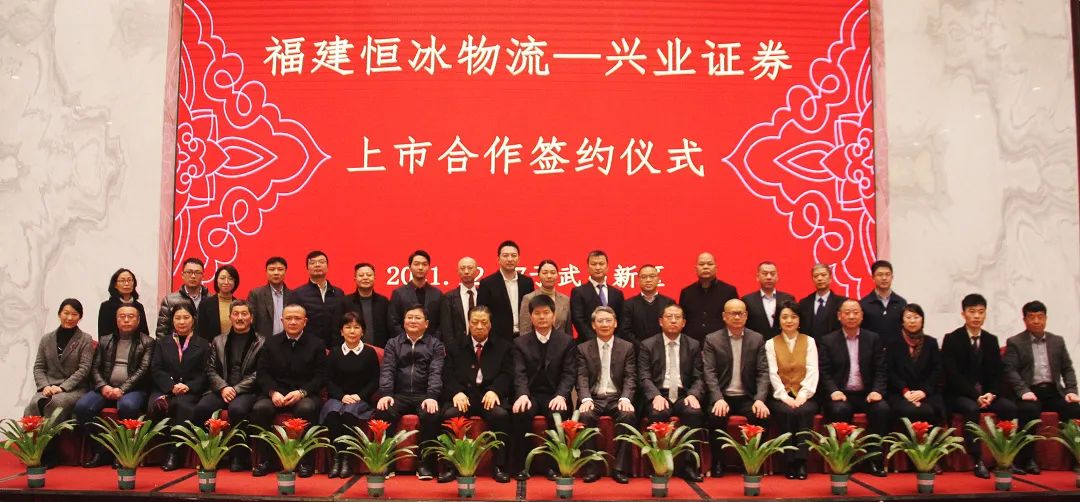 网投平台
