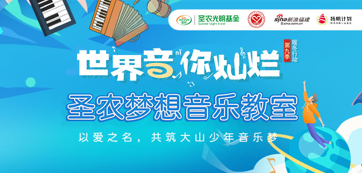 网投平台