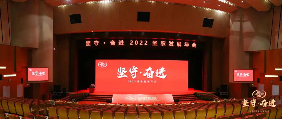 网投平台