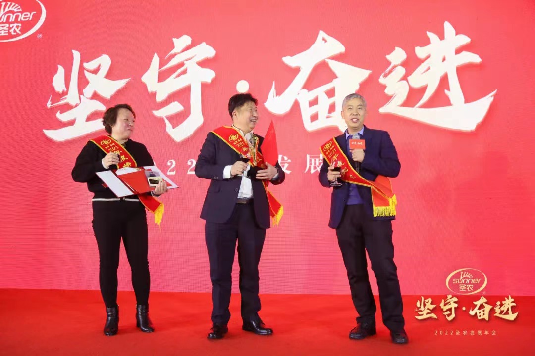 网投平台