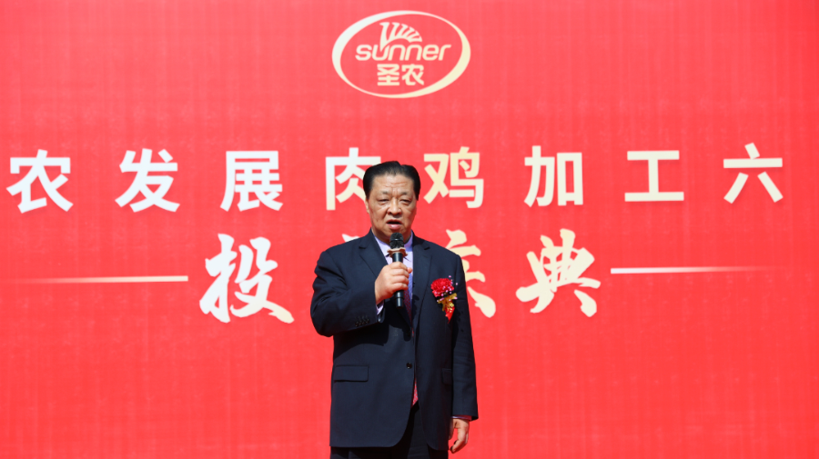 网投平台