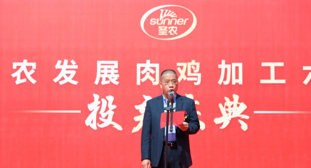 网投平台