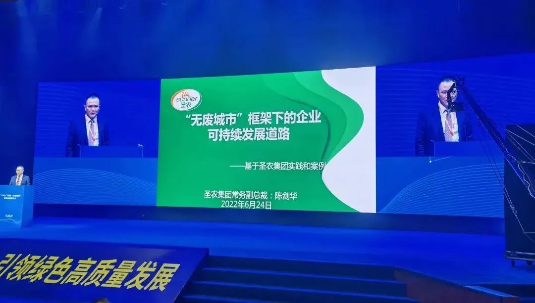 网投平台