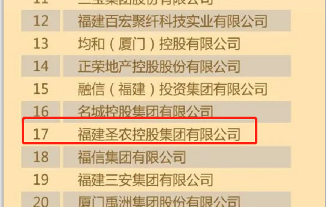 网投平台