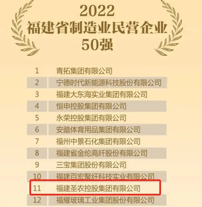网投平台