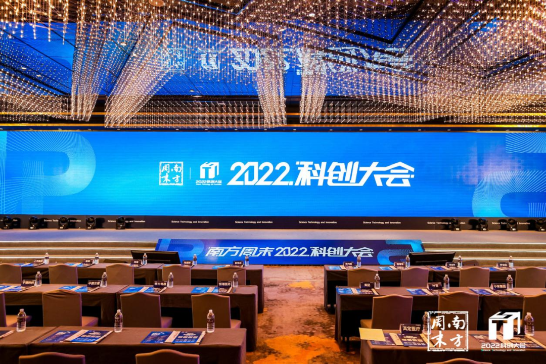 网投平台