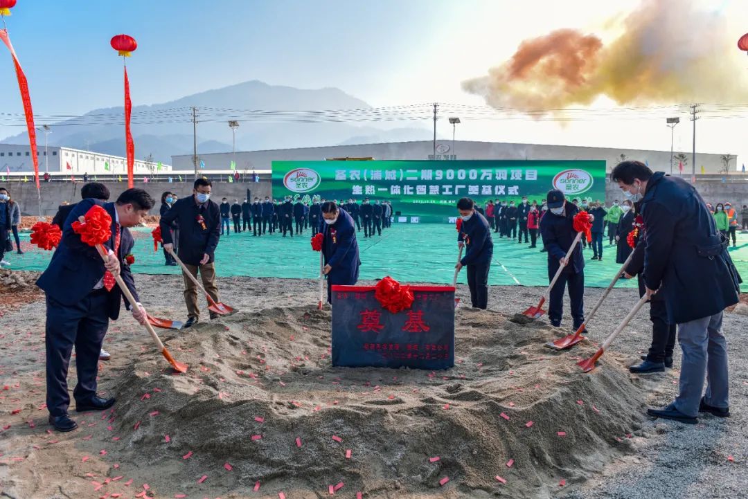 网投平台