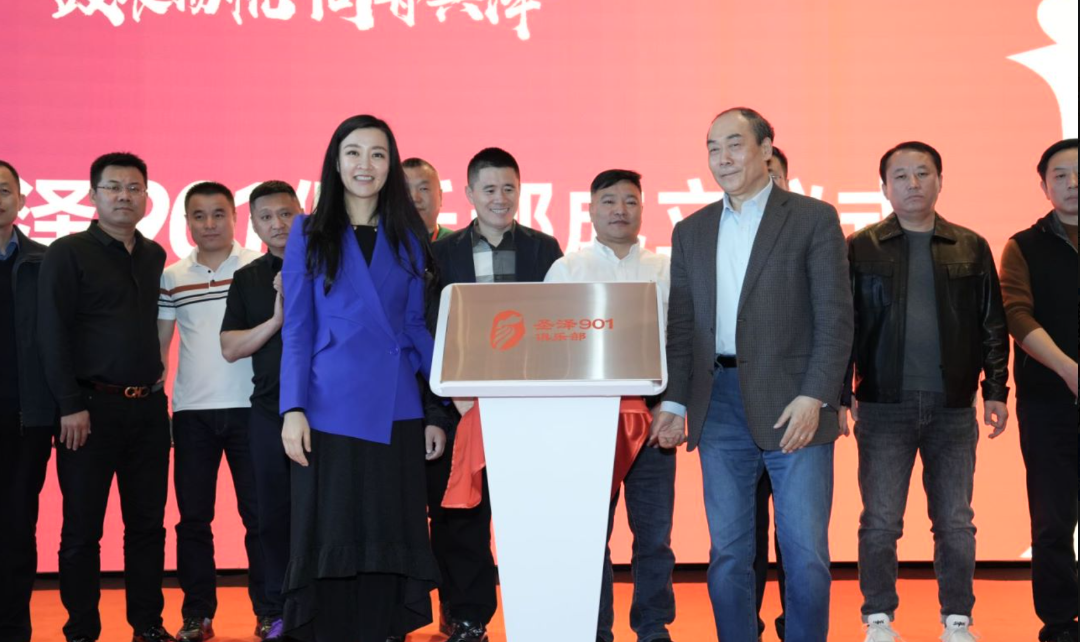 网投平台