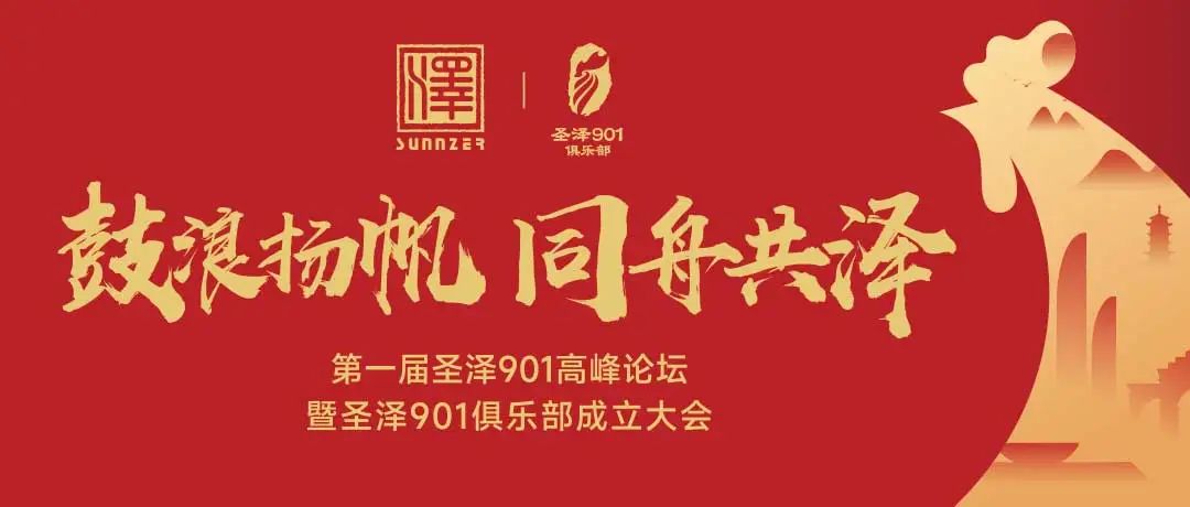 网投平台