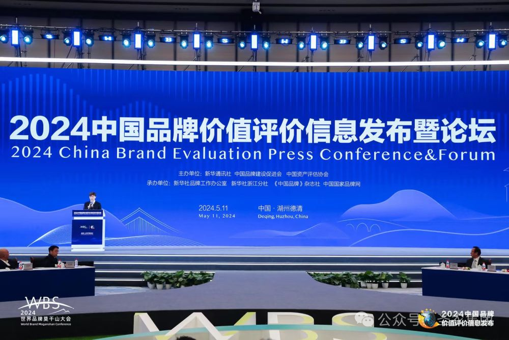 网投平台